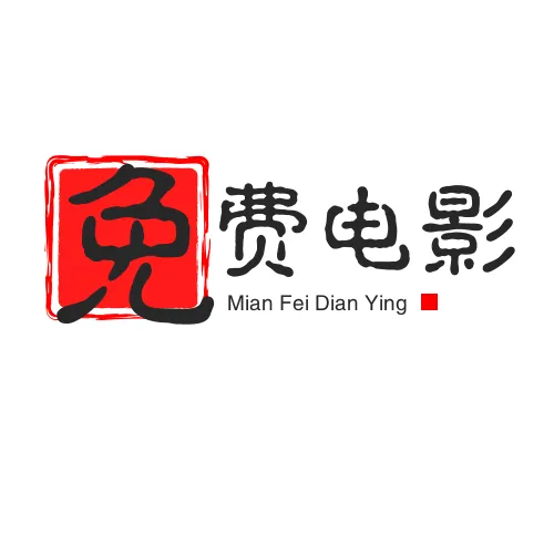 星光影院